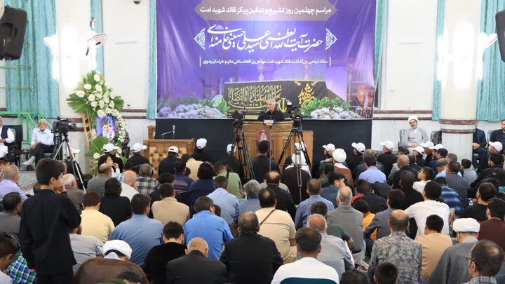 تصاویر/ مراسم بزرگداشت رهبرشهید از سوی مهاجران افغانستانی در مشهد مقدس