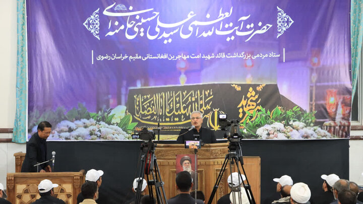 تصاویر/ مراسم بزرگداشت رهبرشهید از سوی مهاجران افغانستانی در مشهد مقدس
