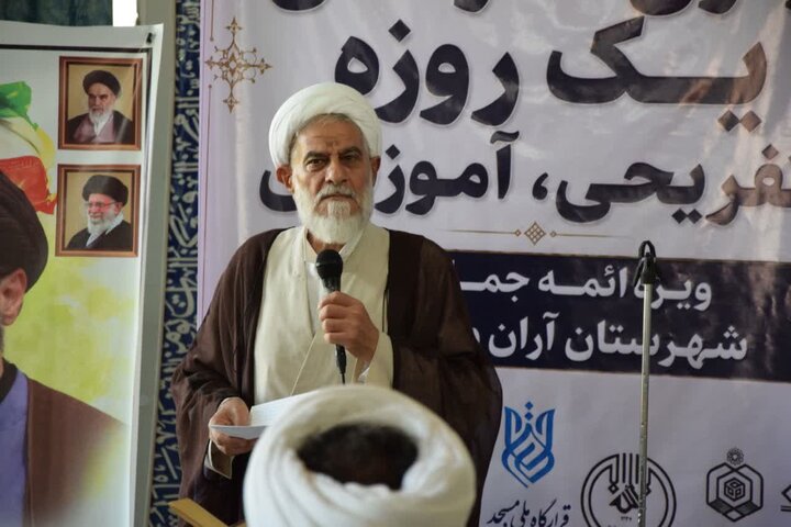 تصاویر/ اردوی علمی، آموزشی و تفریحی ائمه جماعت مساجدشهرستان آران و بیدگل در قمصر