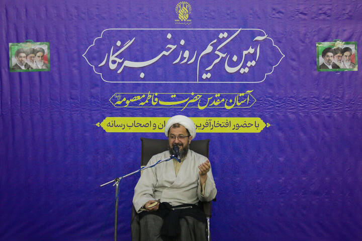 تصاویر/ آیین غبارروبی حرم مطهر حضرت فاطمه معصومه سلام‌الله‌علیها به مناسبت گرامیداشت روز خبرنگار