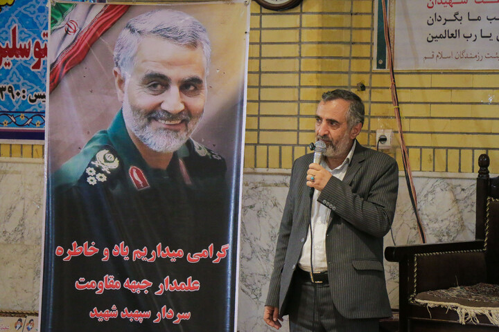 تصاویر/ همایش آزادگان قم