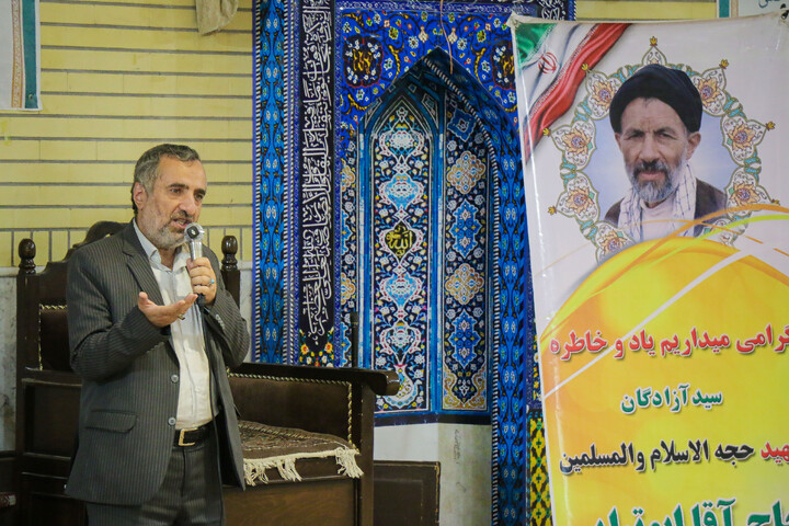 تصاویر/ همایش آزادگان قم