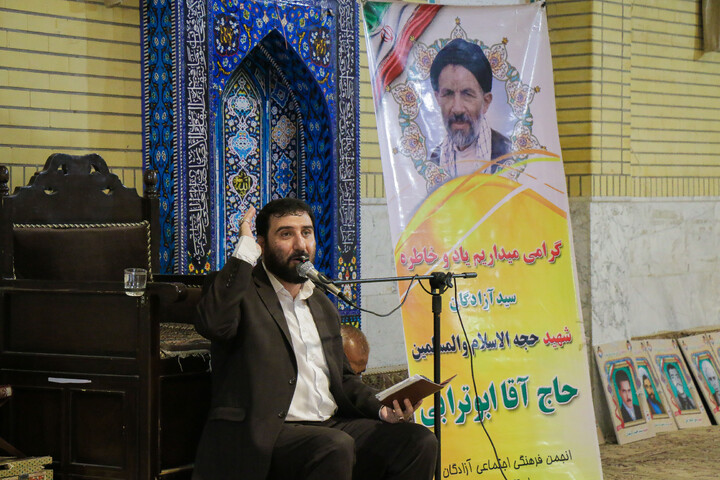 تصاویر/ همایش آزادگان قم