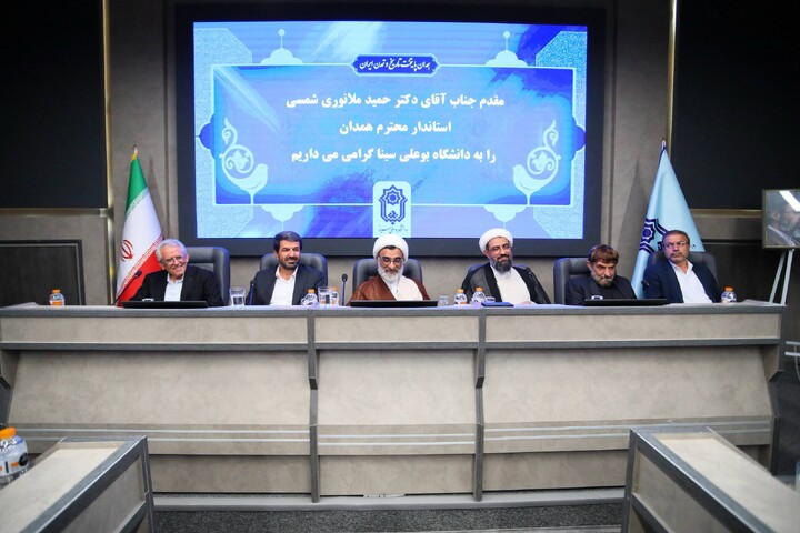 تصاویر / نشست روسای دانشگاه‌های استان همدان با دبیر شورای عالی انقلاب فرهنگی