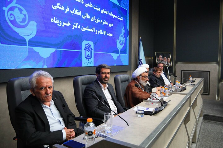 تصاویر / نشست روسای دانشگاه‌های استان همدان با دبیر شورای عالی انقلاب فرهنگی