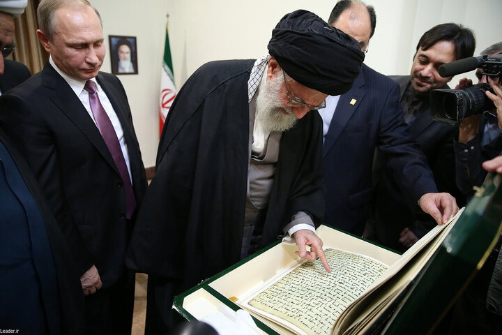 Explicando las dimensiones sapienciales y civilizatorias de la personalidad del mártir Ayatolá Seyyed Ali Khamenei