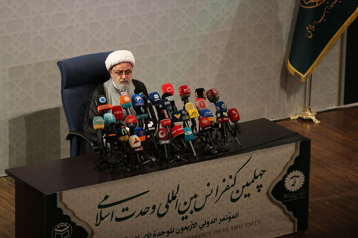 تصاویر/ نشست خبری چهلمین کنفرانس بین المللی وحدت اسلامی