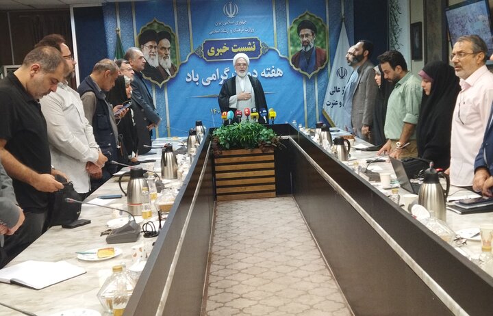حوزه/ نشست تشریح برنامه های مرکز عالی قرآن و عترت(ع) وزارت فرهنگ و ارشاد اسلامی