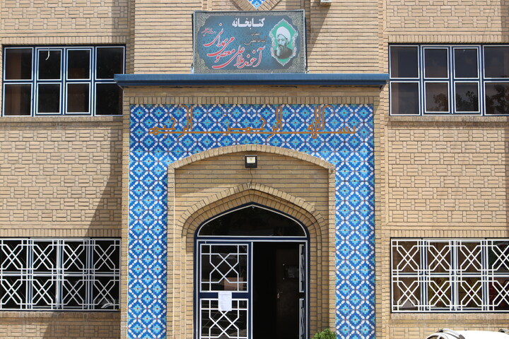 تصاویر/ بازدید آیت‌ الله موسوی اصفهانی و معاونین حوزه علمیه همدان از کتابخانه آیت‌ الله آخوند(ره)