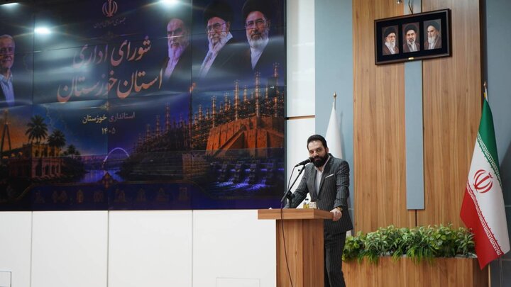 جلسه شورای اداری استان خوزستان