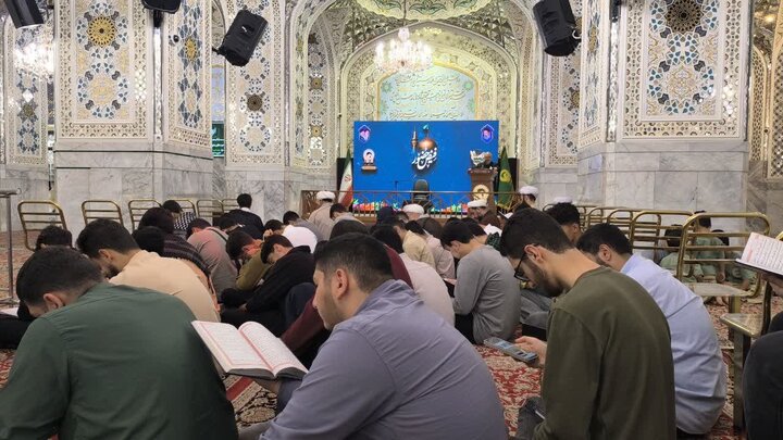 تصاویر/ برگزاری مراسم افتتاحیه «حوزه علمیه شهید امیری» بابل در رواق دارالهدایه حرم امام رضا (ع)