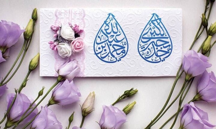 Une lecture différente du mariage du Prophète (pslf) et de Khadija (p) : réexamen de l’age et de la vie de la grande la Dame de l’Islam