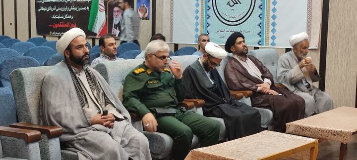 تصاویر/ افتتاحیه مرکز اسلام ناب علامه سید حیدر آملی