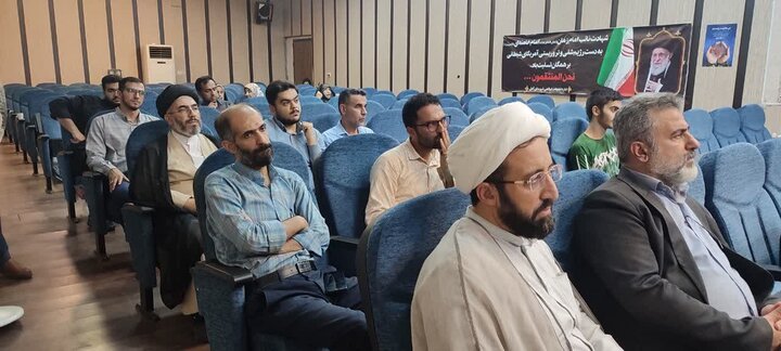 تصاویر/ افتتاحیه مرکز اسلام ناب علامه سید حیدر آملی