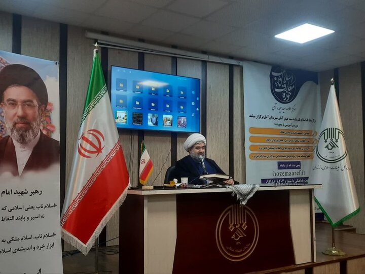 تصاویر/ افتتاحیه مرکز اسلام ناب علامه سید حیدر آملی