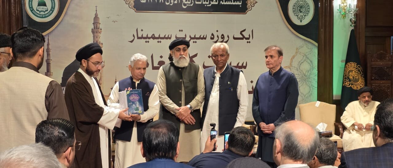 کراچی میں عظیم الشان سیرت سیمینار: پاکستان دو قومی نظریے کی بنیاد پر قائم ہوا/نوجوانوں کو برداشت، رواداری اور ایک دوسرے کو قبول کرنے کا پیغام دینا ناگزیر، علامہ شہنشاہ نقوی