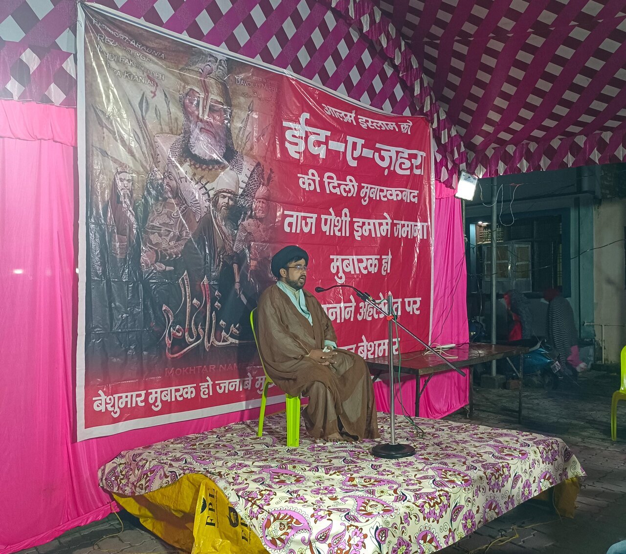 भावनाओं से नहीं, समझदारी से दुश्मन की साज़िश को नाकाम बनाएं: मौलाना सय्यद अली हाशिम आबिदी
