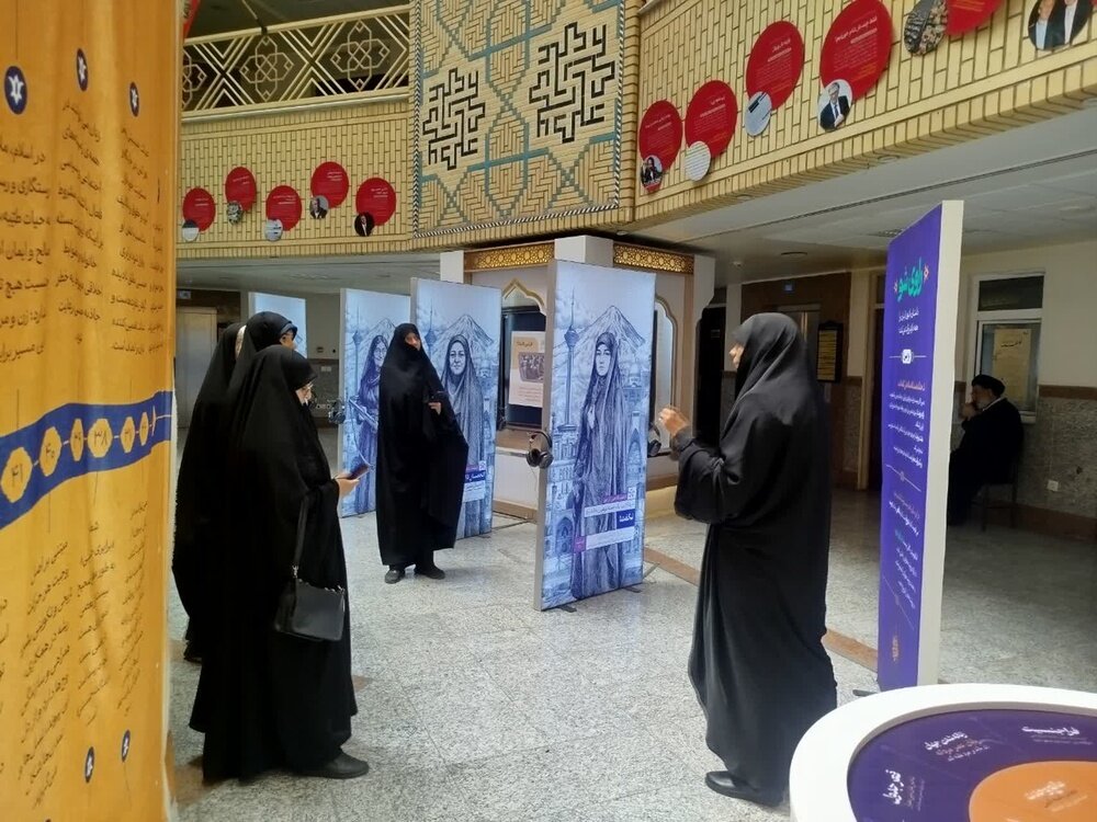 بازدید مسئولان قرارگاه نوجوانان اداره کل تبلیغات اسلامی استان قم از نمایشگاه «بانوی ایرانی» بازدید مسئولان قرارگاه نوجوانان اداره کل تبلیغات اسلامی استان قم از نمایشگاه «بانوی ایرانی»