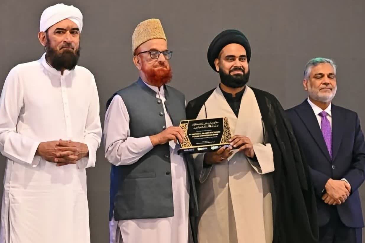 کراچی میں اسلامک اکنامکس کانفرنس کا انعقاد / الصادق انسٹیٹیوٹ آف اسلامک بینکنگ کو خصوصی ایوارڈ اور شیلڈ کا اعزاز