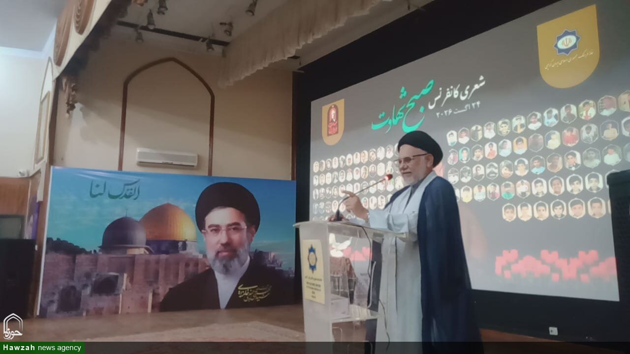 برگزاری کنگره شعری «صبح شهادت» در تجلیل از رهبر شهید و شهدای میناب در کراچی