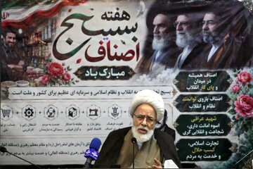 تأکید نماینده ولی‌فقیه در کرمانشاه بر ایفای‌نقش بازاریان در عرصه جهاد تبیین و اقتصاد+عکس