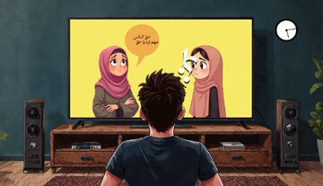 موشن گرافیک | حق‌الناس مهمتره یا ‌حق‌الله؟
