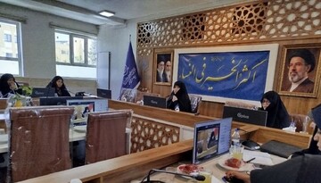 برگزاری نشست هم‌اندیشی معاون فرهنگی ـ تبلیغی حوزه‌های علمیه خواهران با مبلغان و بانوان نخبه اصفهان