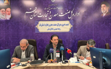 ۴۰۳ واحد تولیدی قم در جنگ تحمیلی آسیب دیدند / ۷ طرح صنعتی در هفته دولت افتتاح می‌شود