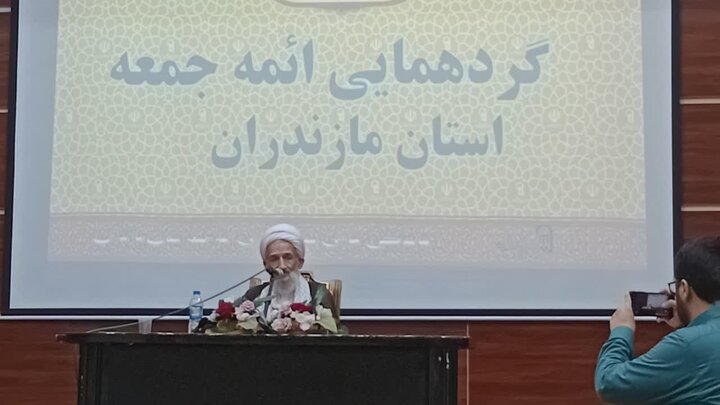 تصاویر/ گردهمایی ائمه جمعه مازندران در رامسر با حضور نماینده ولی فقیه در استان