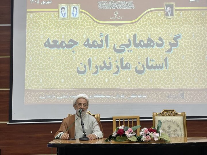 تصاویر/ گردهمایی ائمه جمعه مازندران در رامسر با حضور نماینده ولی فقیه در استان
