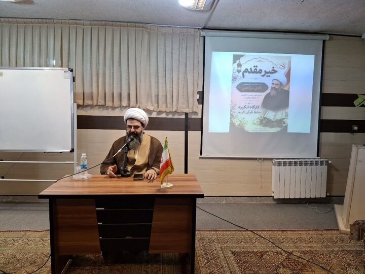 تصاویر/همایش تخصصی تکنیک‌های اصولی حفظ قرآن در مدرسه علمیه فاطمه الزهرا (س) اراک