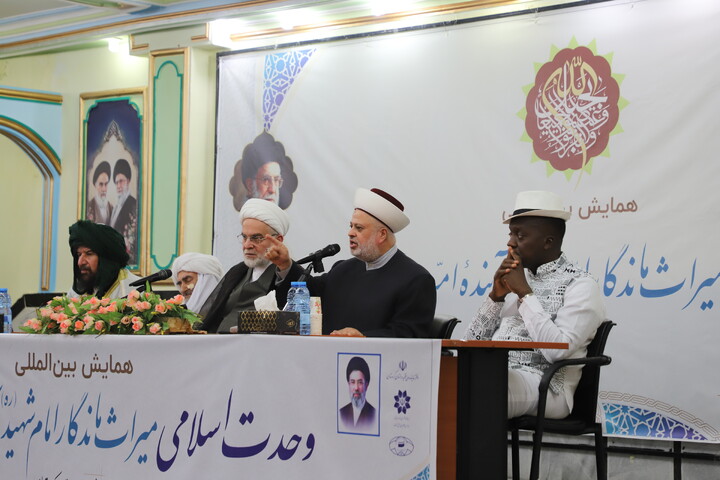 تصاویر/همایش بین‌المللی وحدت اسلامی در سنندج