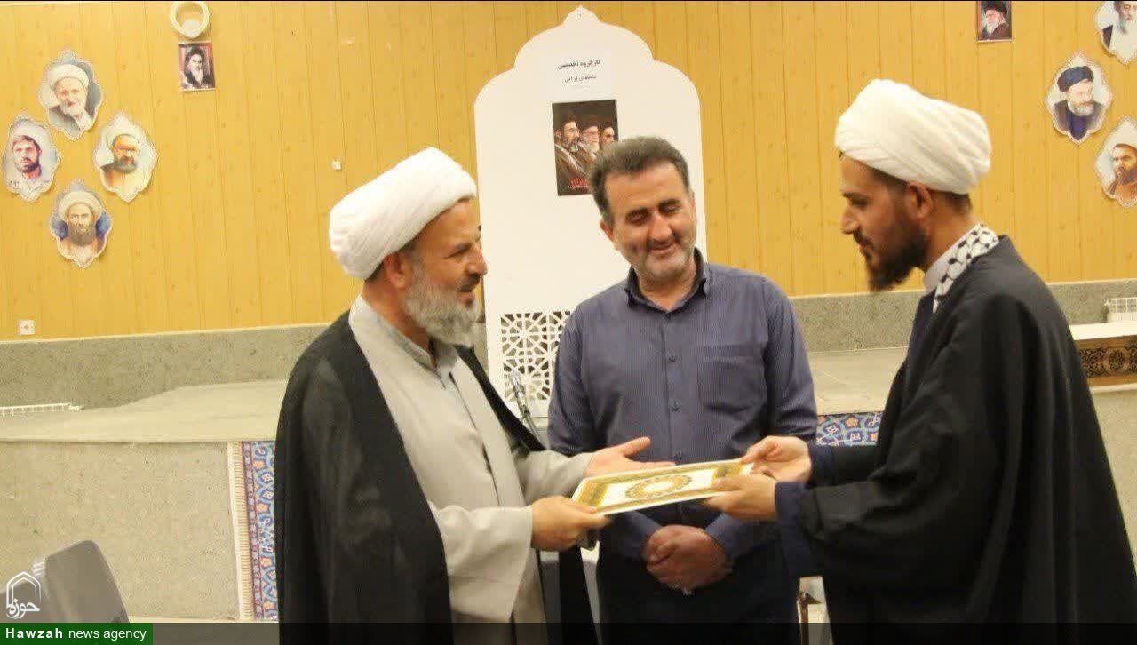 بررسی ظرفیت های فرهنگی تویسرکان