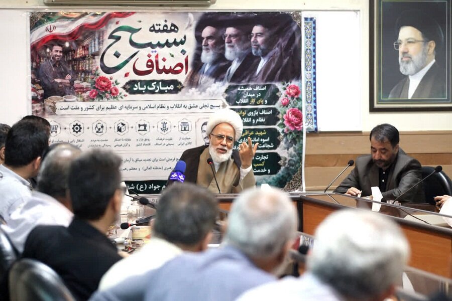 اصناف و بازاریان در جهاد اقتصادی و تبیین نقش‌آفرین باشند+عکس