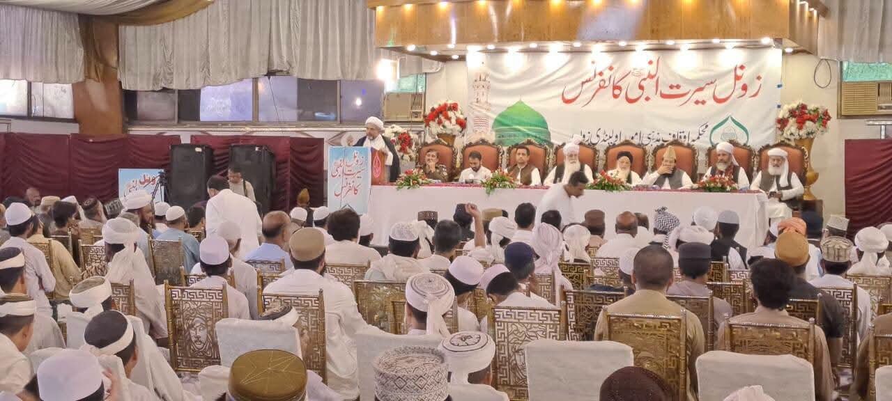 سیرتِ رسول (ص) کی روشنی میں ایک صالح، باکردار اور ذمہ دار نسل کی تربیت کی جا سکتی ہے: علامہ عارف واحدی