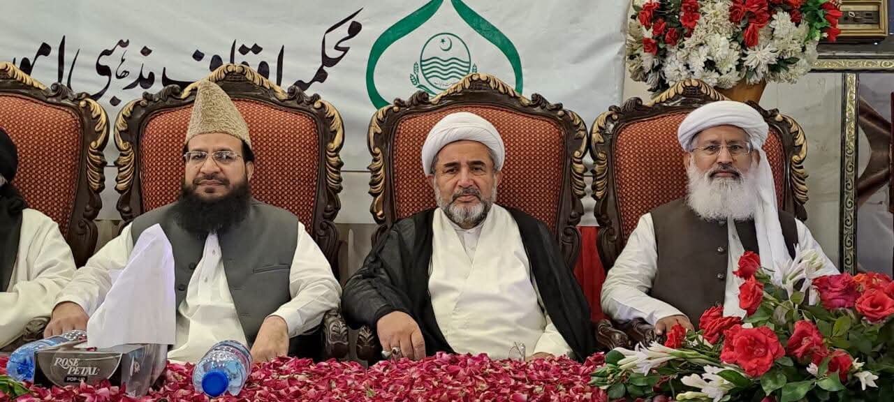 سیرتِ رسول (ص) کی روشنی میں ایک صالح، باکردار اور ذمہ دار نسل کی تربیت کی جا سکتی ہے: علامہ عارف واحدی