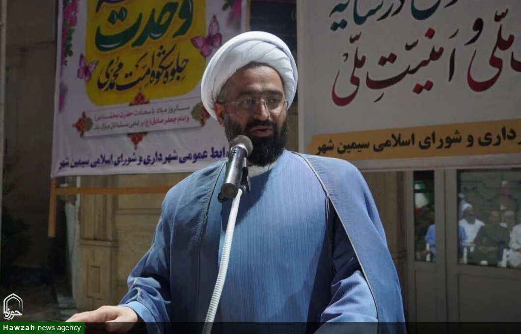 «وحدت» رمز عزت و اقتدار امت اسلامی است