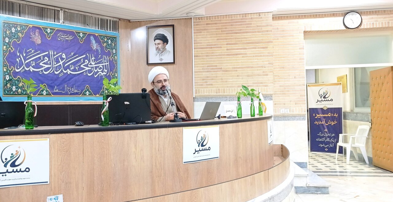 تحول در حوزه، ضرورتی برای پاسخگویی به نیازهای روز است