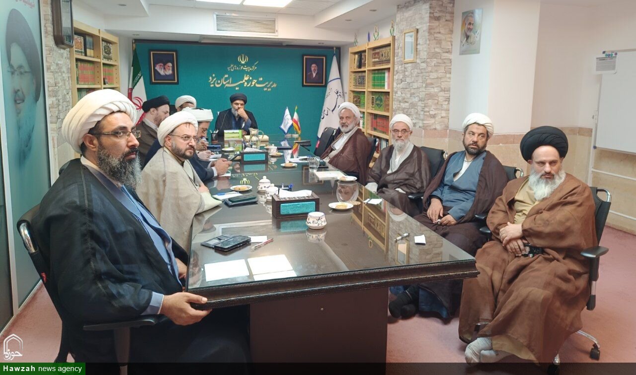 جلسه قرارگاه جنگ ترکیبی بلاغ مبین حوزه علمیه استان یزد