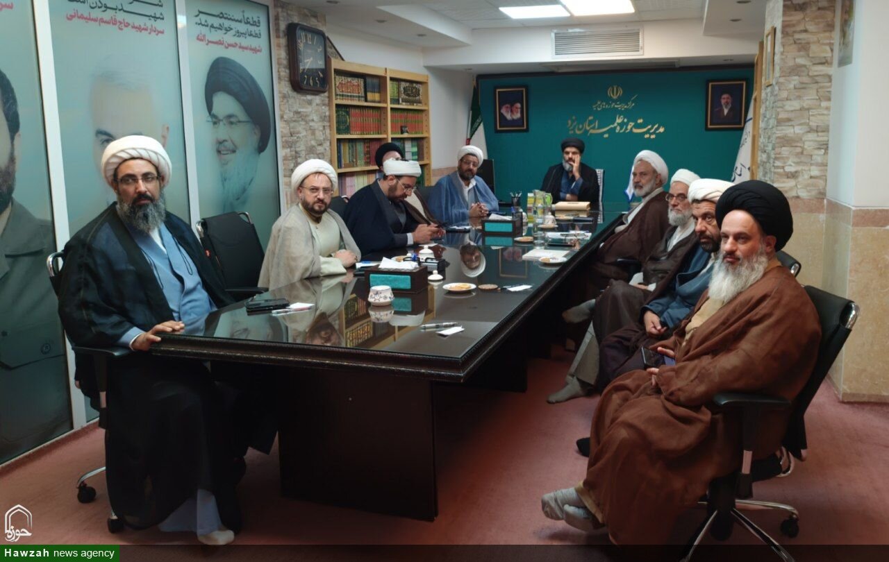 جلسه قرارگاه جنگ ترکیبی بلاغ مبین حوزه علمیه استان یزد برگزار شد+ تصاویر
