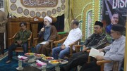 En Indonésie, une rencontre décrypte l’émergence de l’Iran comme puissance du monde multipolaire