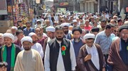 وادی کشمیر میں ہفتۂ وحدت کی تقریبات کا آغاز/حضرت نبی رحمتؐ کی سیرت پر عمل کرنا ہی حقیقی جشن ہے: آغا حسن