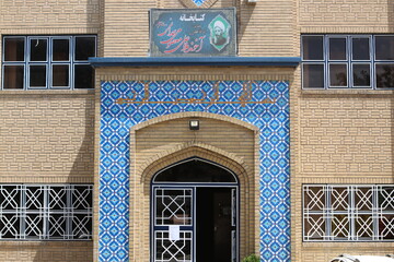 فیلم | معرفی کتابخانه آیت الله آخوند(ره) همدان