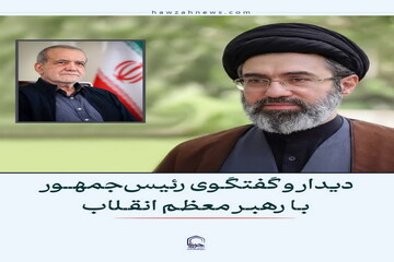 عکس نوشت| دیدار و گفتگوی رئیس‌جمهور با رهبر معظم انقلاب