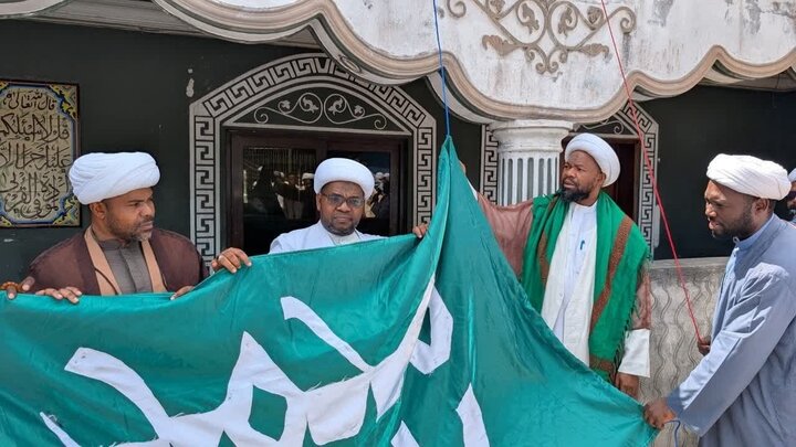 Bendera ya Mtume Muhammad (s.a.w.w) Yapandishwa Kigogo: Sheikh Jalala Atoa Wito wa Upendo, Amani na Mshikamano