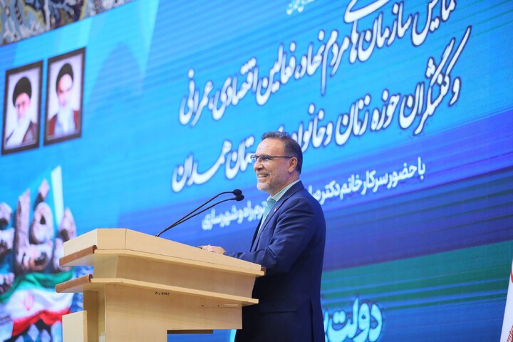 تصاویر / همایش سازمان‌های مردم‌نهاد، فعالان اقتصادی، عمرانی و کنشگران زنان و خانواده