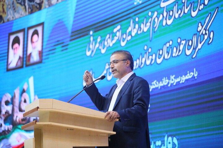 تصاویر / همایش سازمان‌های مردم‌نهاد، فعالان اقتصادی، عمرانی و کنشگران زنان و خانواده