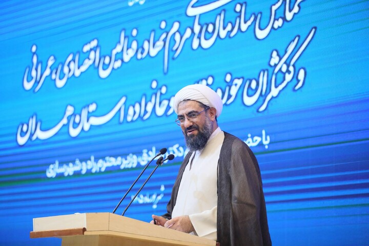 تصاویر / همایش سازمان‌های مردم‌نهاد، فعالان اقتصادی، عمرانی و کنشگران زنان و خانواده