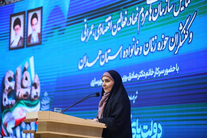 تصاویر / همایش سازمان‌های مردم‌نهاد، فعالان اقتصادی، عمرانی و کنشگران زنان و خانواده