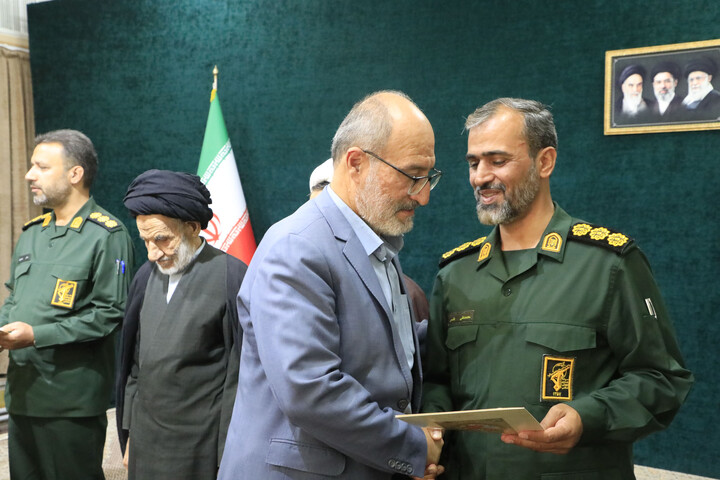 بسیج ادارات